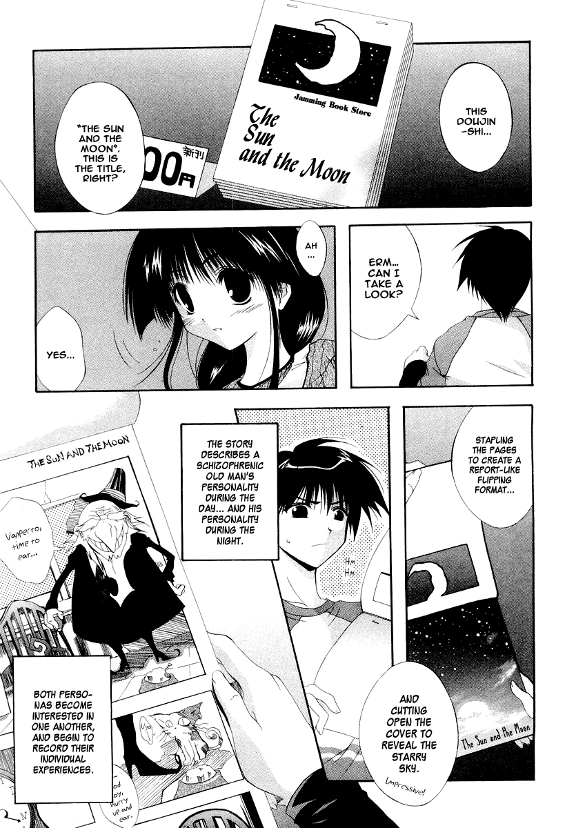 Comic Party Acute Sensitivity 第7页