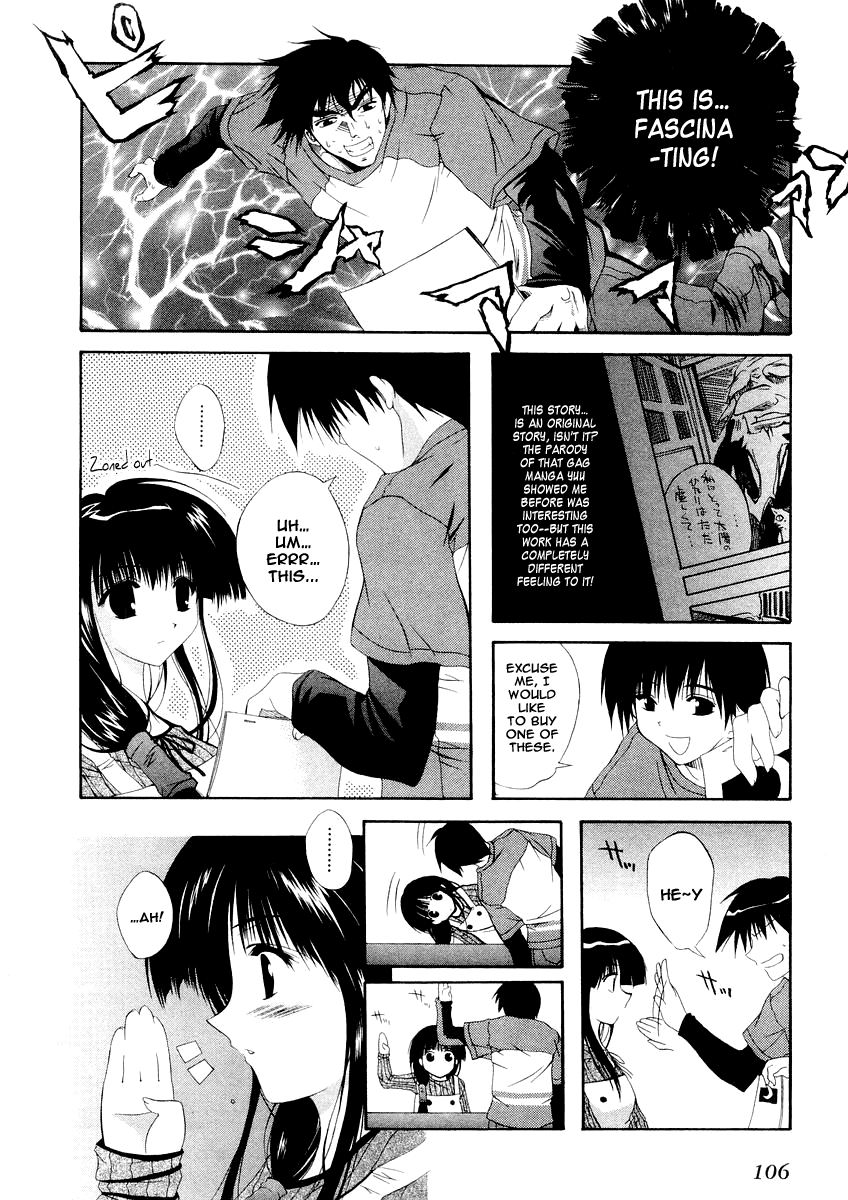 Comic Party Acute Sensitivity 第8页