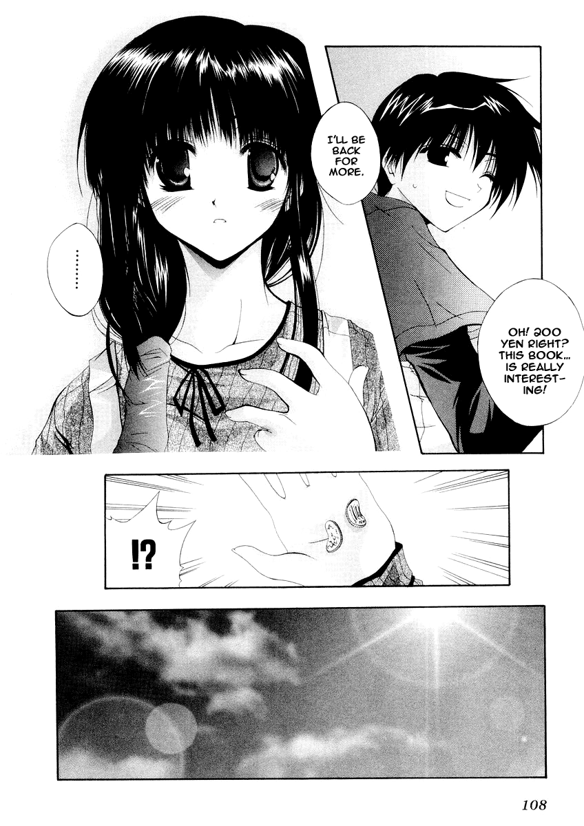 Comic Party Acute Sensitivity 第10页