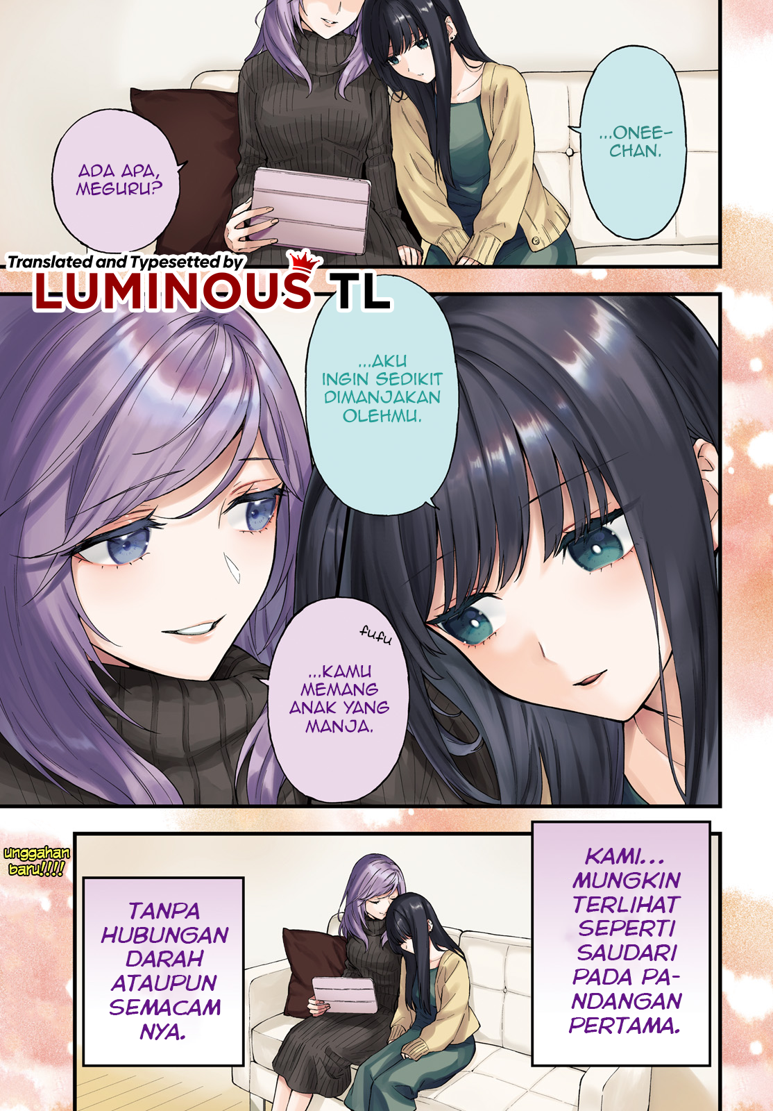 Keiyaku Shimai 第3页