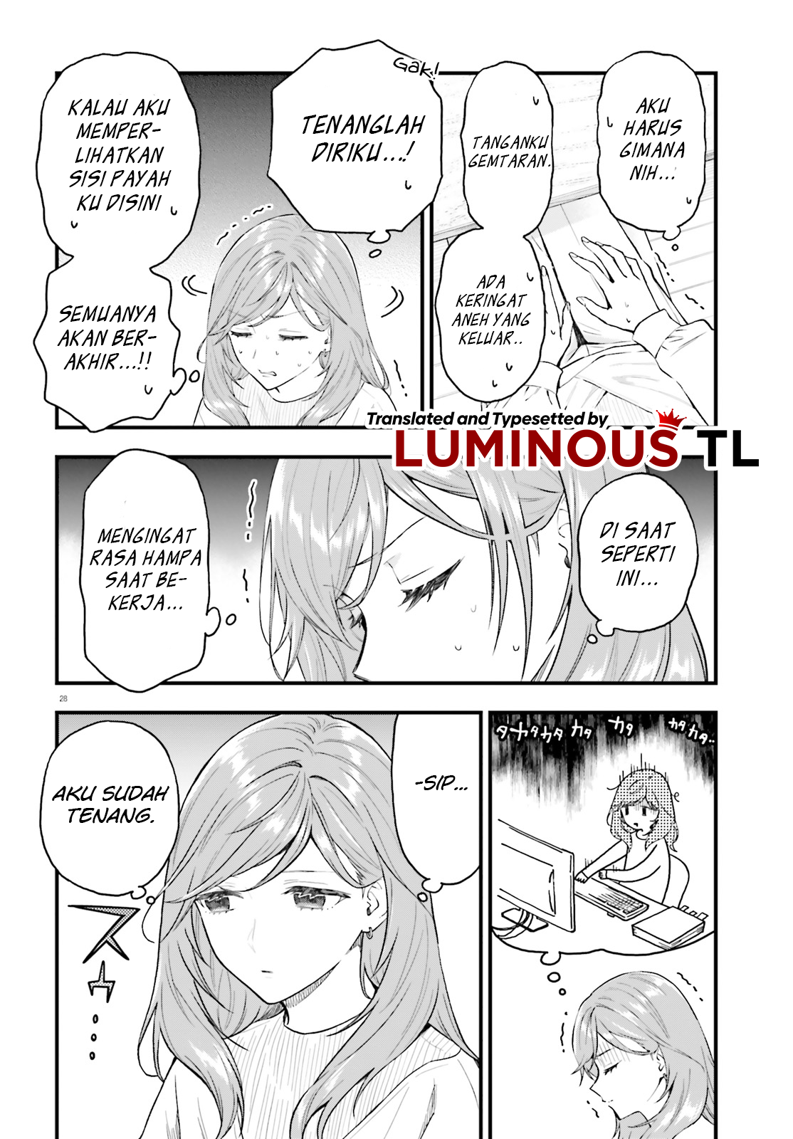 Keiyaku Shimai Chapter 1 第29页