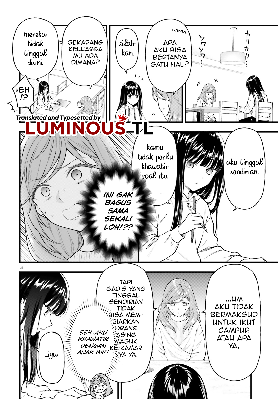 Keiyaku Shimai Chapter 1 第33页