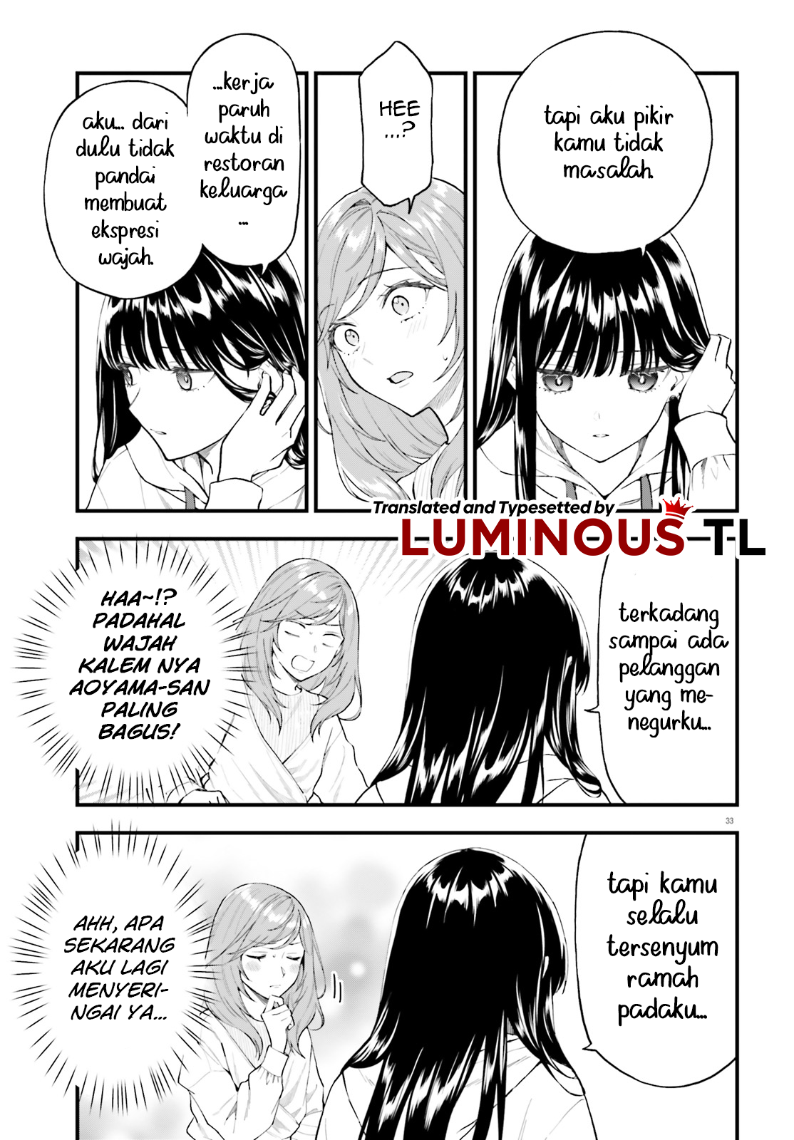 Keiyaku Shimai Chapter 1 第34页