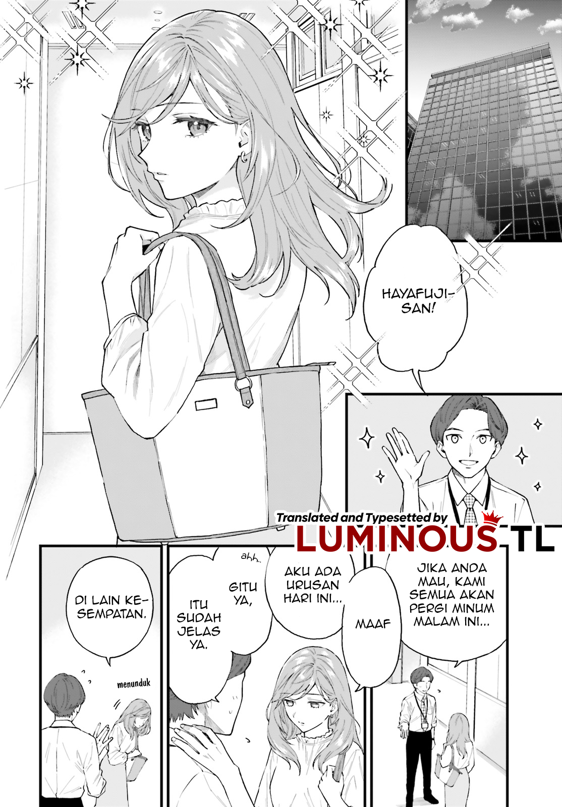 Keiyaku Shimai 第5页