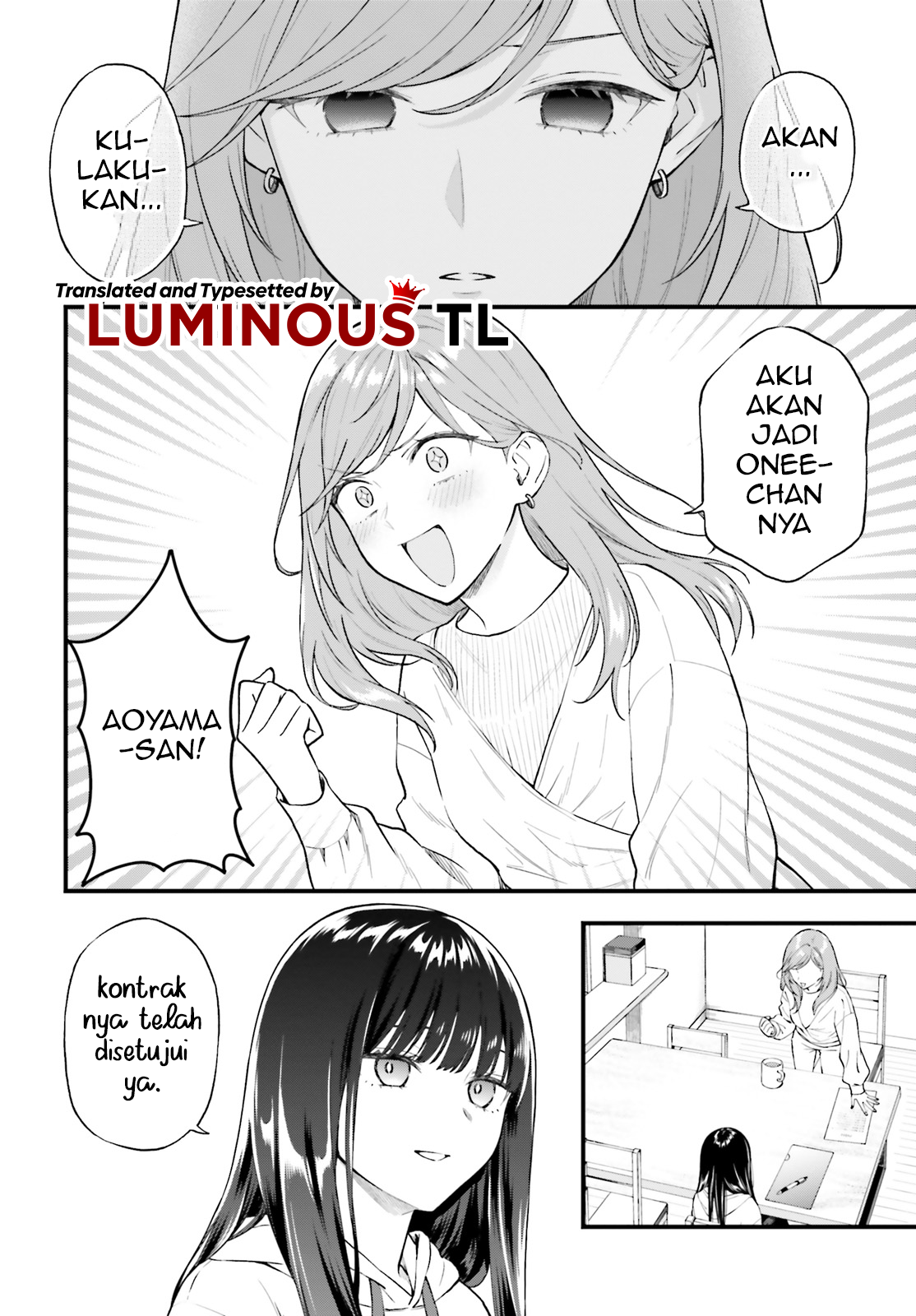 Keiyaku Shimai Chapter 1 第41页