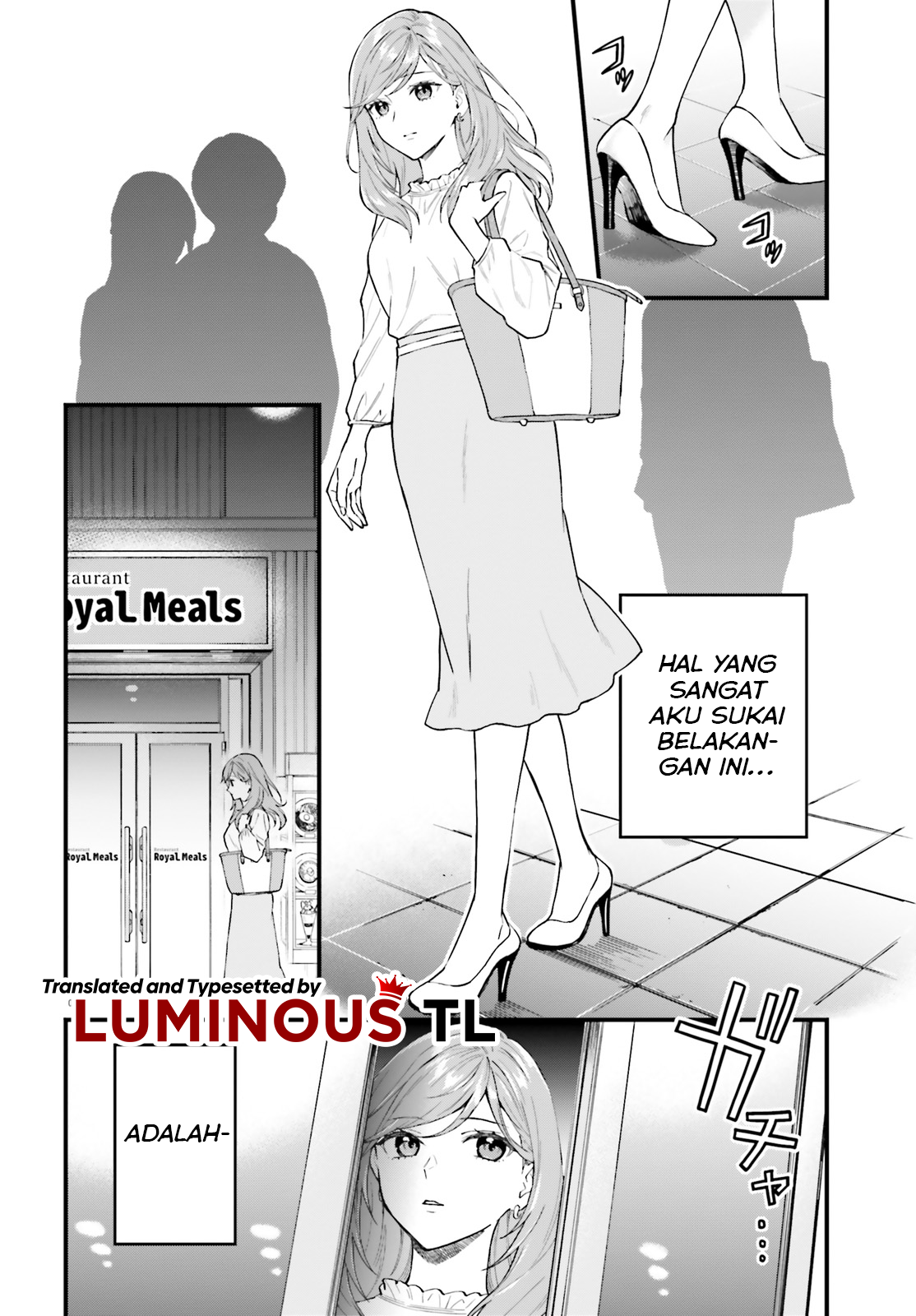 Keiyaku Shimai 第7页