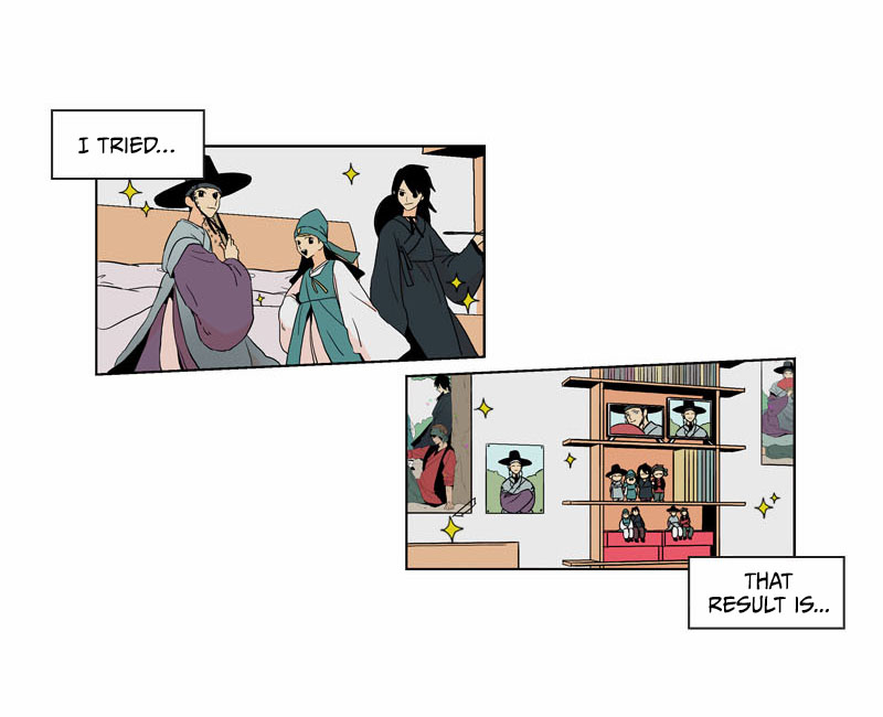 Prince of Prince Vol. 1 Ch. 4 第17页