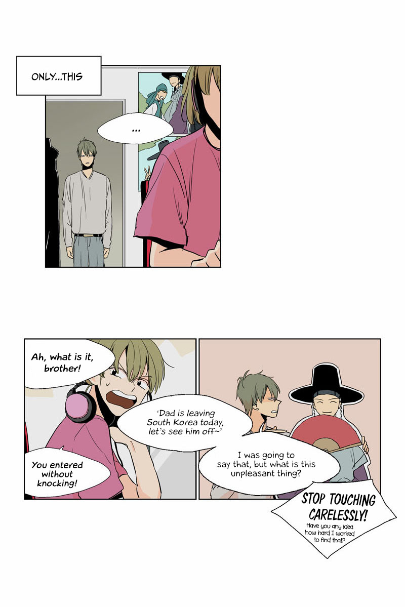 Prince of Prince Vol. 1 Ch. 4 第18页