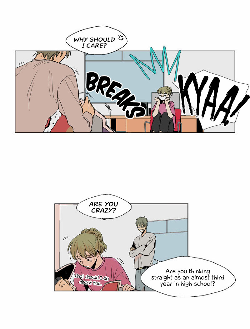 Prince of Prince Vol. 1 Ch. 4 第19页