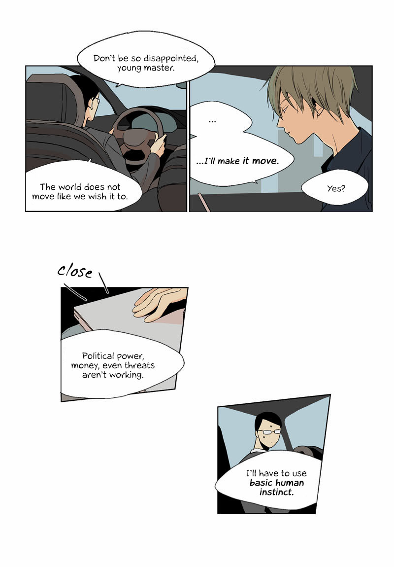 Prince of Prince Vol. 1 Ch. 4 第33页