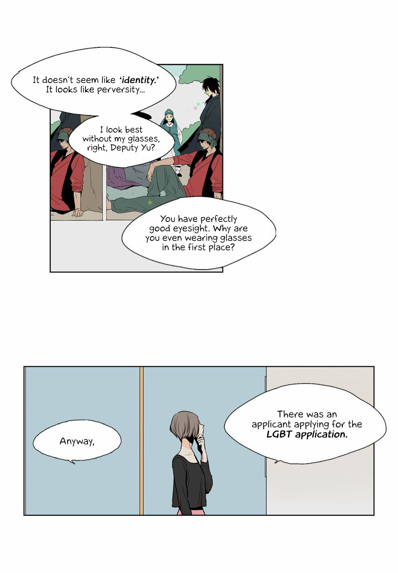 Prince of Prince Vol. 1 Ch. 4 第36页