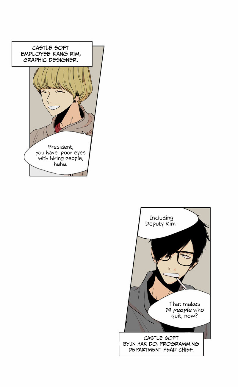 Prince of Prince Vol. 1 Ch. 4 第5页