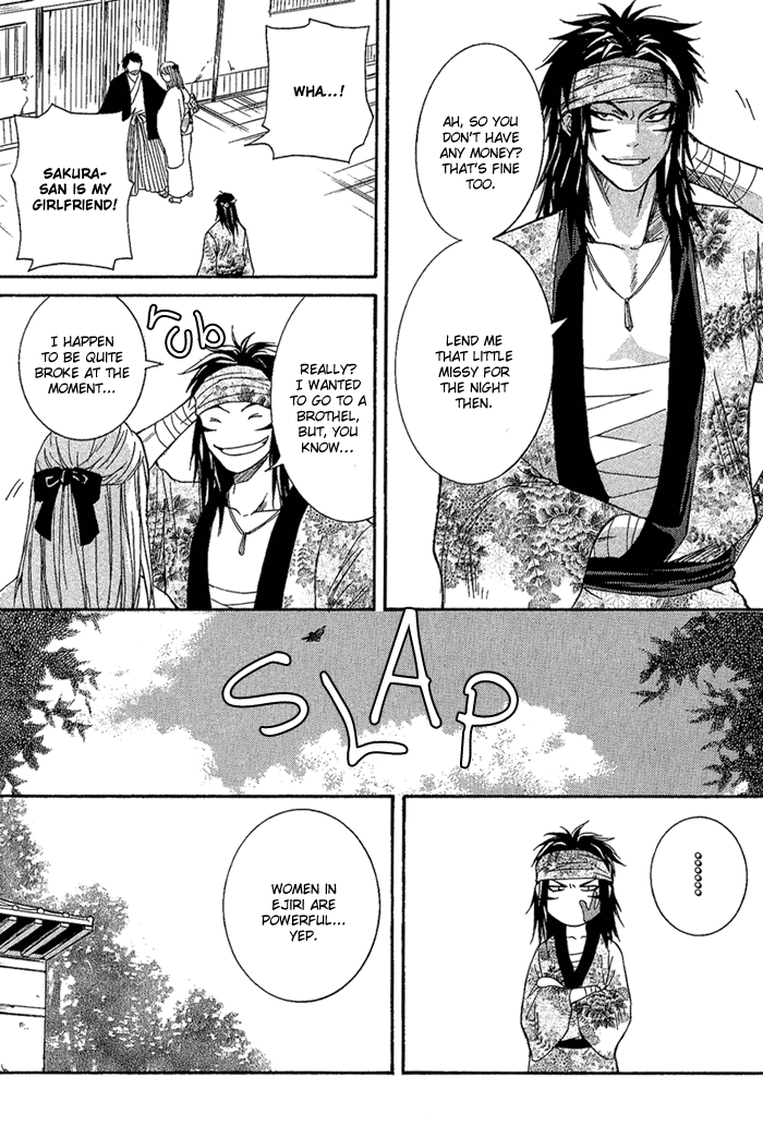 Toukaidou HISAME The Warrior of Suruga 第8页