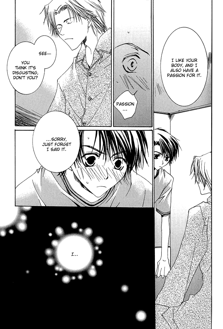 Ouji-sama no Obenkyou Vol. 1 Ch. 6 第30页