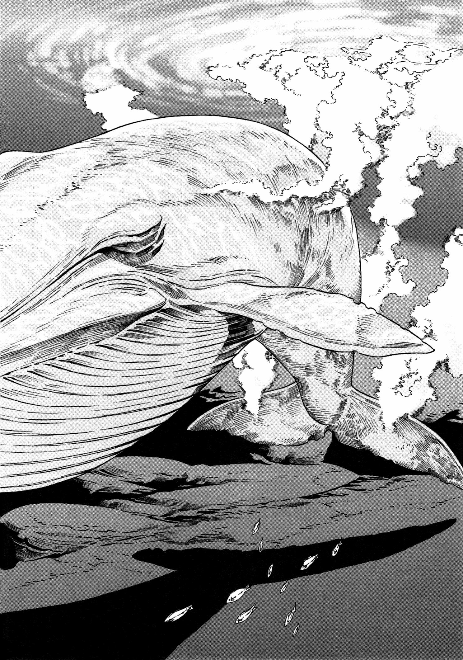 Chikyuu no Houkago Terre Marine 第24页