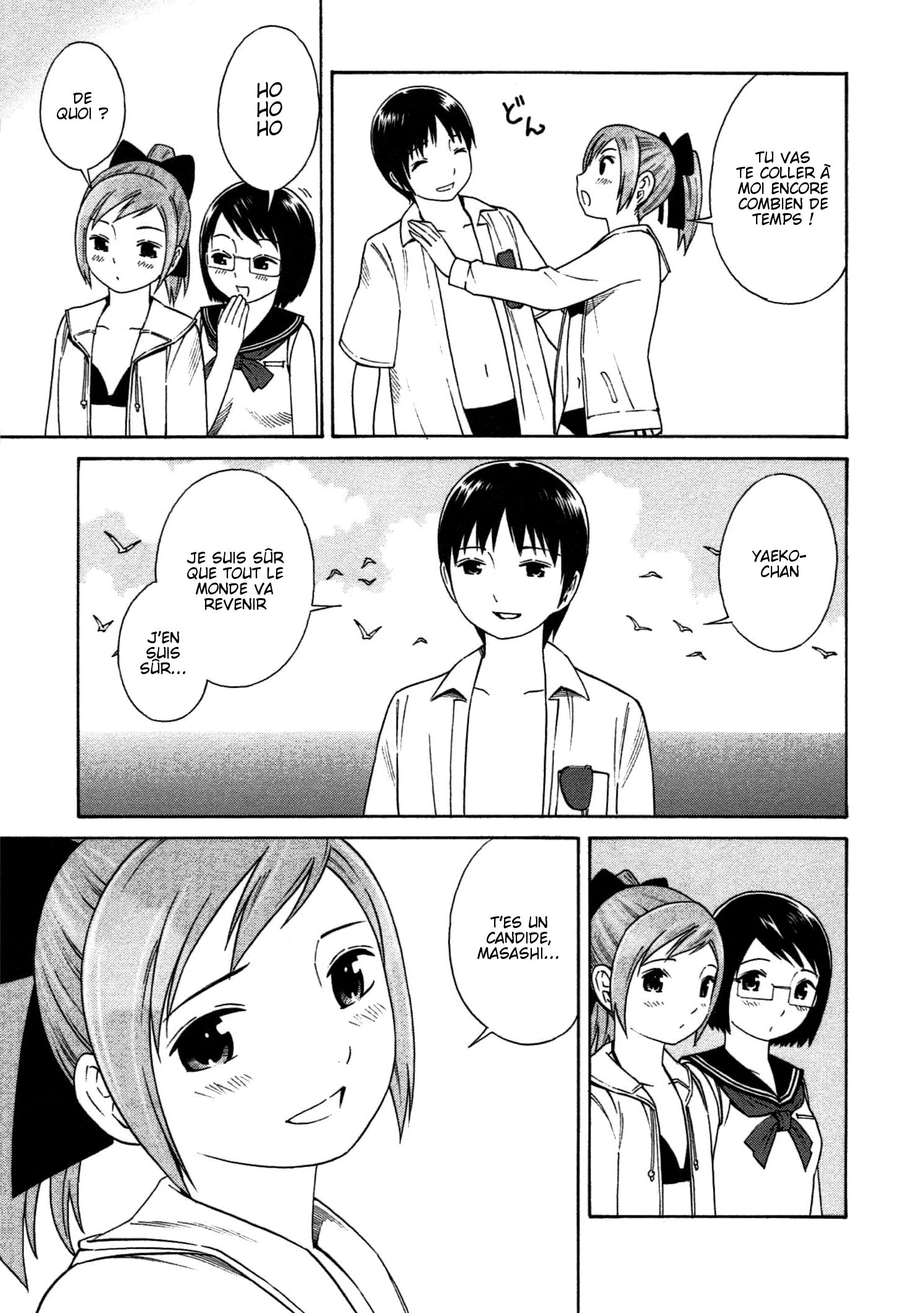 Chikyuu no Houkago Terre Marine 第29页