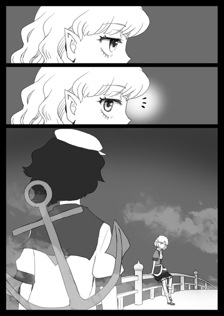 Touhou - The Weak One (Doujinshi) 第4页