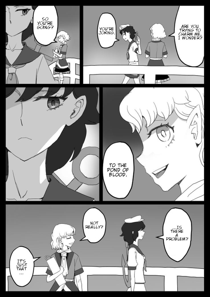 Touhou - The Weak One (Doujinshi) 第6页