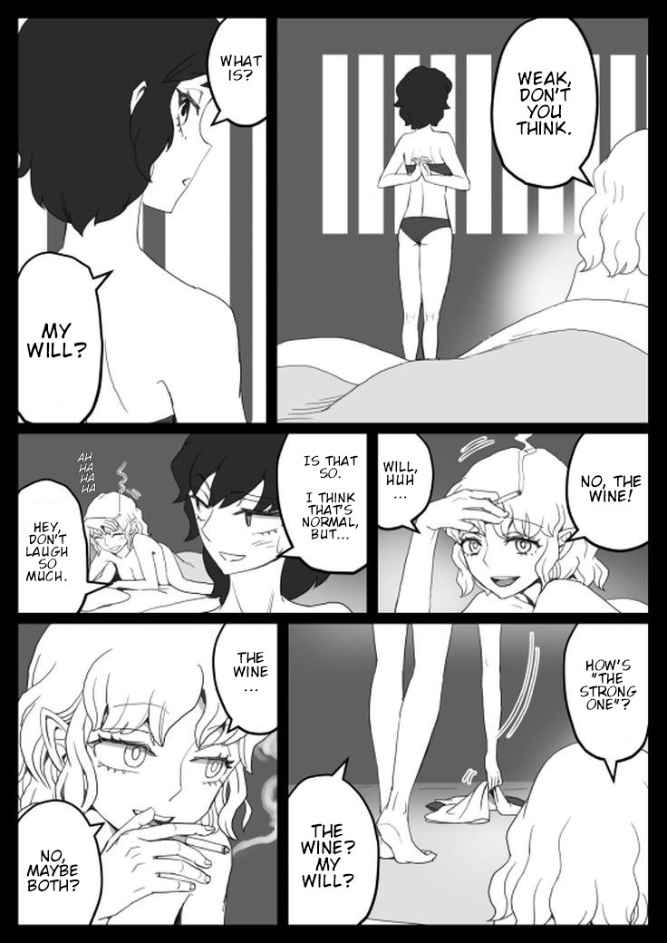 Touhou - The Weak One (Doujinshi) Oneshot 第9页