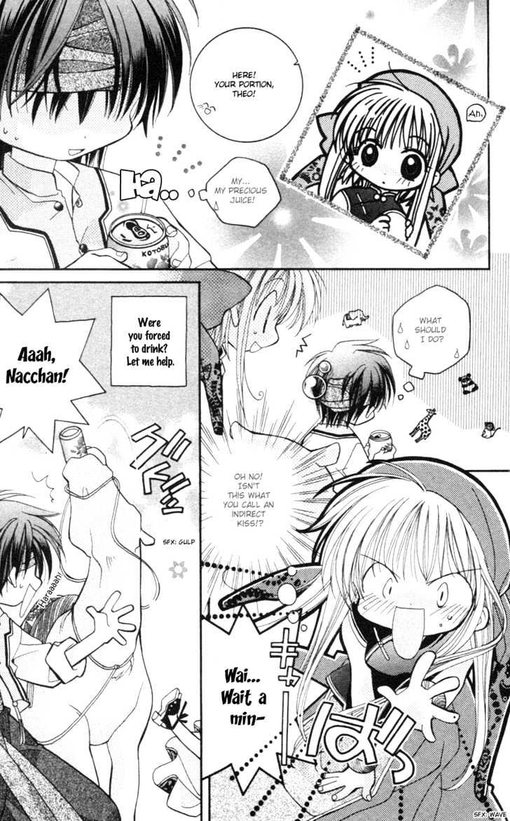 Kurenai MIX Special HOT! 第5页