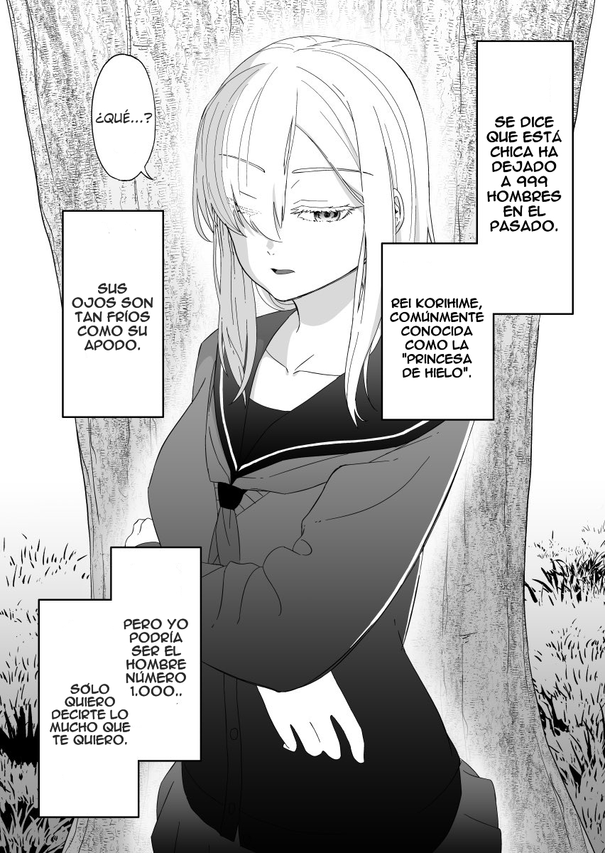 A Girl with a High Melting Point 第4页