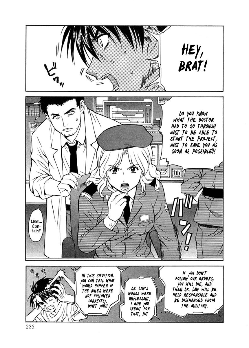Verdant Lord Vol. 1 Ch. 5 第26页