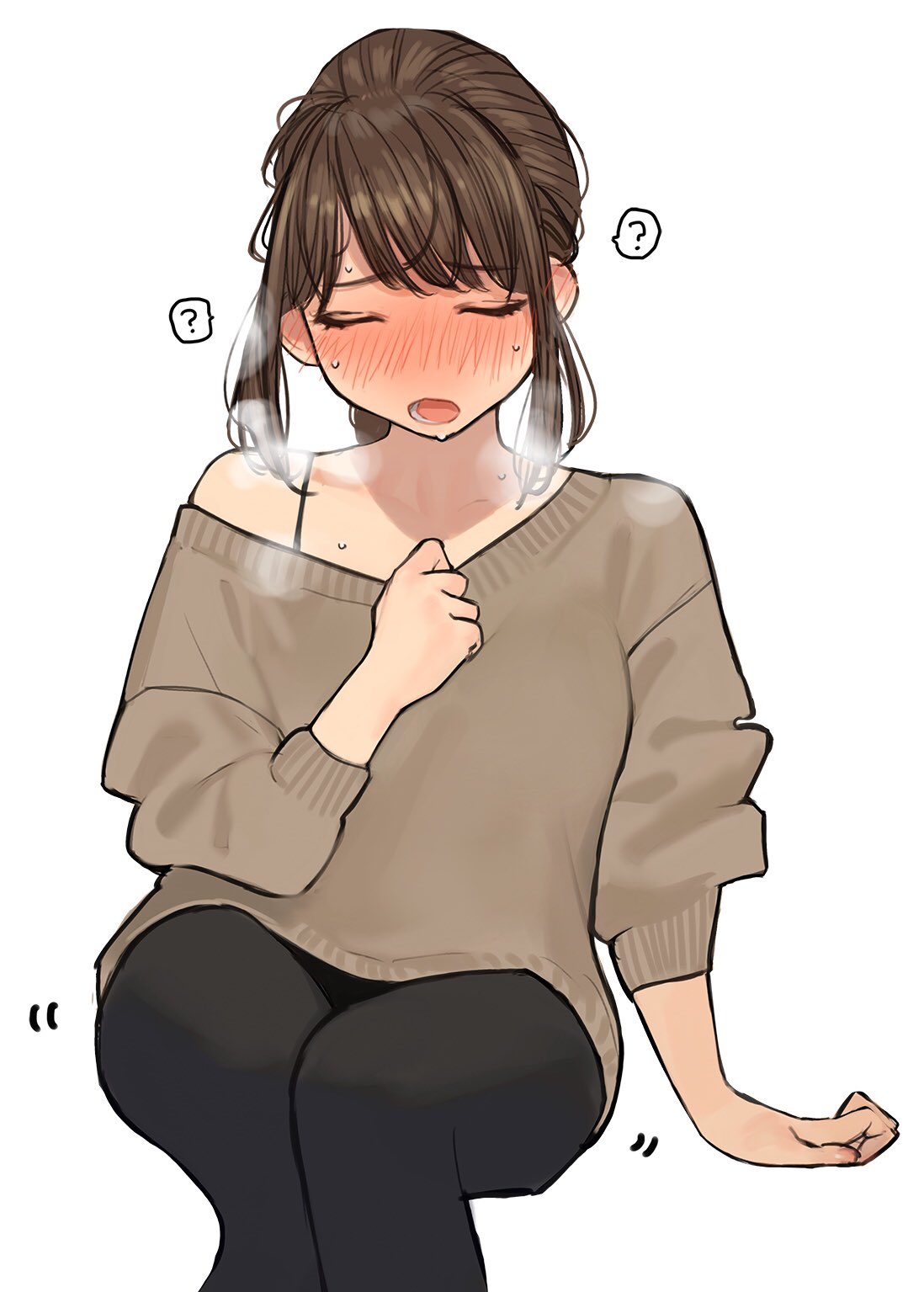 Ganbare, Douki-chan (Alt. Numbering) 第4页