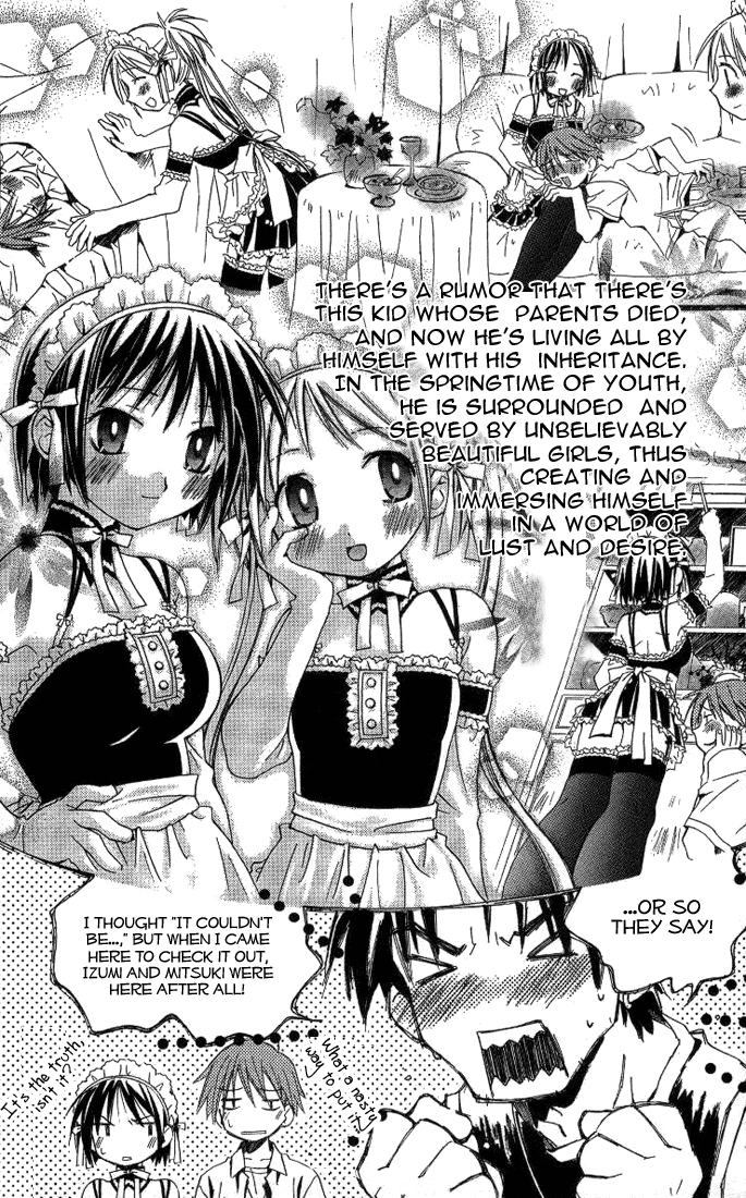 Kore ga Watashi no Goshujin-sama There's a rumor that there's this kid whose parents died, and now he's living all by himself with his inheritance. In the springtime of youth, he is surrounded and served by unbelievably beautiful girls... 第12页