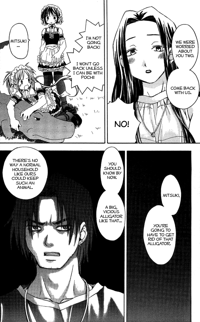 Kore ga Watashi no Goshujin-sama There's a rumor that there's this kid whose parents died, and now he's living all by himself with his inheritance. In the springtime of youth, he is surrounded and served by unbelievably beautiful girls... 第13页