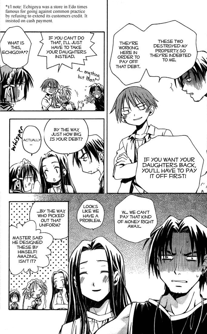 Kore ga Watashi no Goshujin-sama There's a rumor that there's this kid whose parents died, and now he's living all by himself with his inheritance. In the springtime of youth, he is surrounded and served by unbelievably beautiful girls... 第16页
