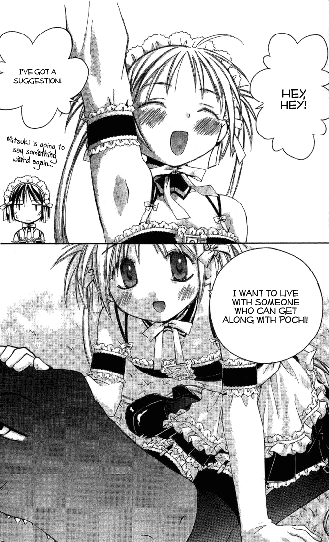 Kore ga Watashi no Goshujin-sama There's a rumor that there's this kid whose parents died, and now he's living all by himself with his inheritance. In the springtime of youth, he is surrounded and served by unbelievably beautiful girls... 第20页