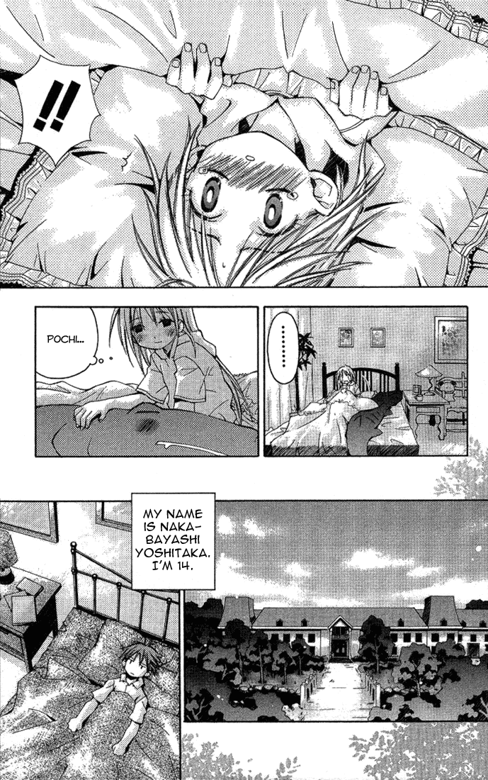 Kore ga Watashi no Goshujin-sama There's a rumor that there's this kid whose parents died, and now he's living all by himself with his inheritance. In the springtime of youth, he is surrounded and served by unbelievably beautiful girls... 第3页