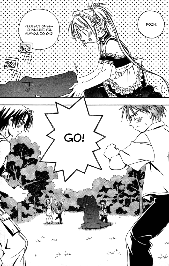 Kore ga Watashi no Goshujin-sama There's a rumor that there's this kid whose parents died, and now he's living all by himself with his inheritance. In the springtime of youth, he is surrounded and served by unbelievably beautiful girls... 第22页