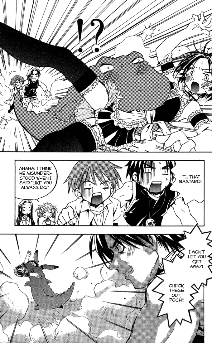 Kore ga Watashi no Goshujin-sama There's a rumor that there's this kid whose parents died, and now he's living all by himself with his inheritance. In the springtime of youth, he is surrounded and served by unbelievably beautiful girls... 第23页