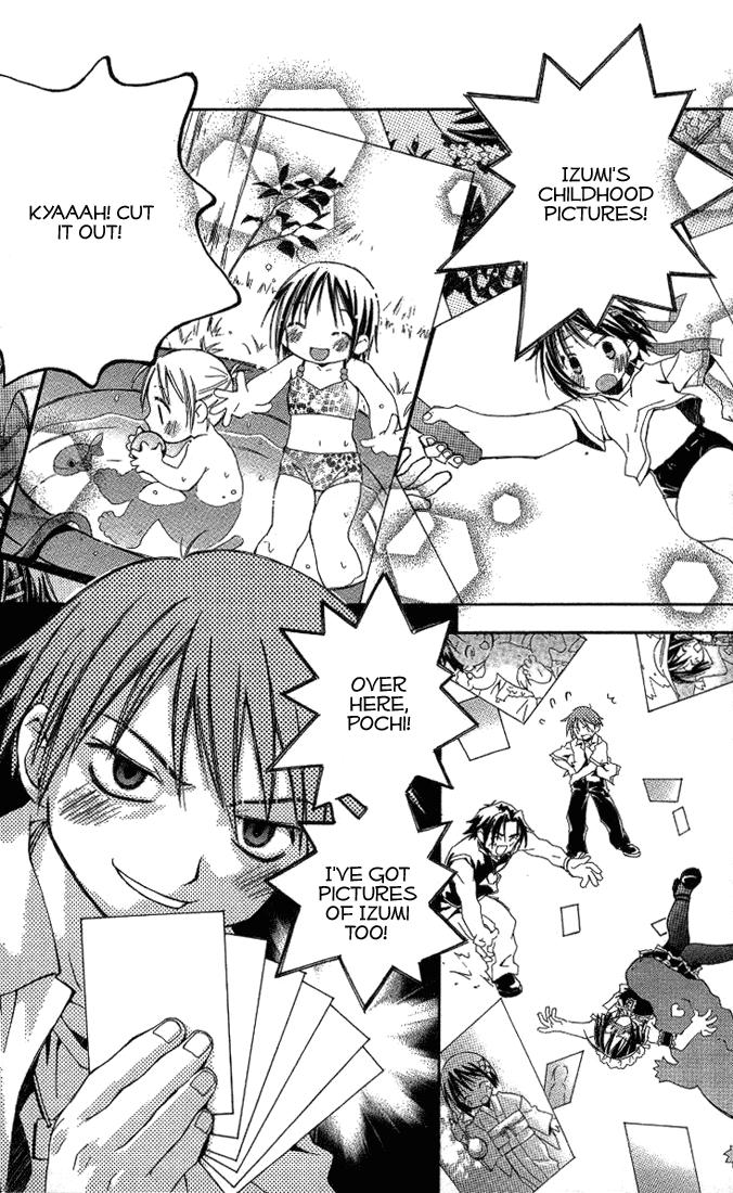 Kore ga Watashi no Goshujin-sama There's a rumor that there's this kid whose parents died, and now he's living all by himself with his inheritance. In the springtime of youth, he is surrounded and served by unbelievably beautiful girls... 第24页