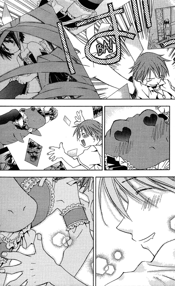 Kore ga Watashi no Goshujin-sama There's a rumor that there's this kid whose parents died, and now he's living all by himself with his inheritance. In the springtime of youth, he is surrounded and served by unbelievably beautiful girls... 第25页