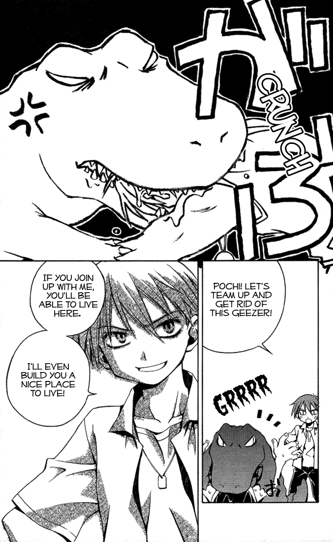 Kore ga Watashi no Goshujin-sama There's a rumor that there's this kid whose parents died, and now he's living all by himself with his inheritance. In the springtime of youth, he is surrounded and served by unbelievably beautiful girls... 第29页