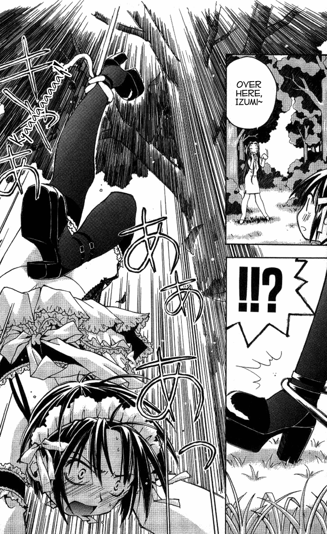 Kore ga Watashi no Goshujin-sama There's a rumor that there's this kid whose parents died, and now he's living all by himself with his inheritance. In the springtime of youth, he is surrounded and served by unbelievably beautiful girls... 第34页