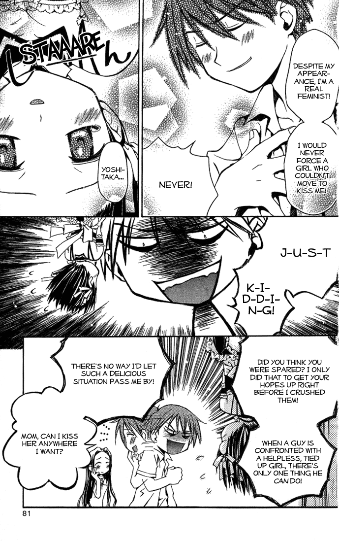 Kore ga Watashi no Goshujin-sama There's a rumor that there's this kid whose parents died, and now he's living all by himself with his inheritance. In the springtime of youth, he is surrounded and served by unbelievably beautiful girls... 第37页