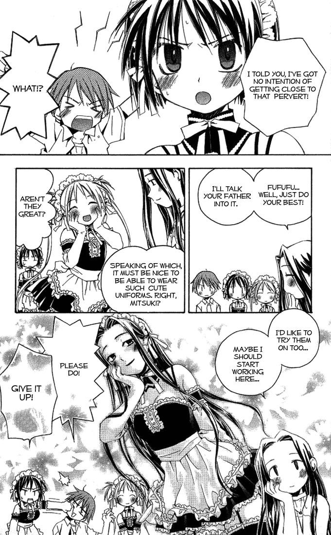 Kore ga Watashi no Goshujin-sama There's a rumor that there's this kid whose parents died, and now he's living all by himself with his inheritance. In the springtime of youth, he is surrounded and served by unbelievably beautiful girls... 第42页