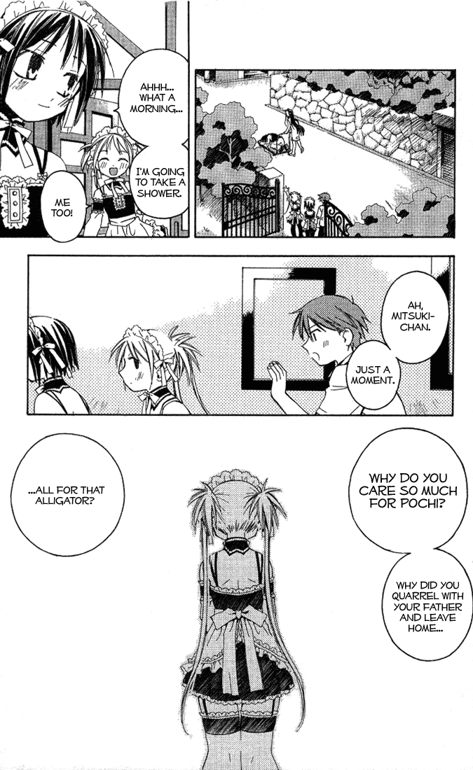 Kore ga Watashi no Goshujin-sama There's a rumor that there's this kid whose parents died, and now he's living all by himself with his inheritance. In the springtime of youth, he is surrounded and served by unbelievably beautiful girls... 第43页