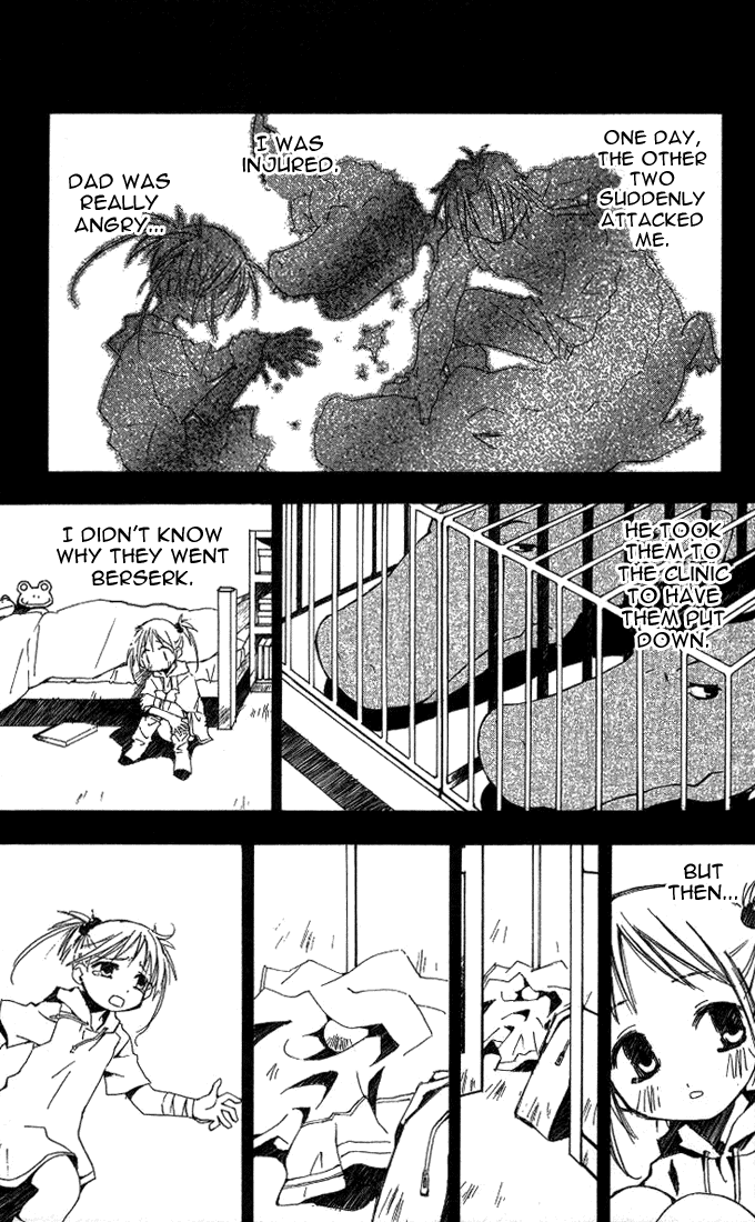Kore ga Watashi no Goshujin-sama There's a rumor that there's this kid whose parents died, and now he's living all by himself with his inheritance. In the springtime of youth, he is surrounded and served by unbelievably beautiful girls... 第45页