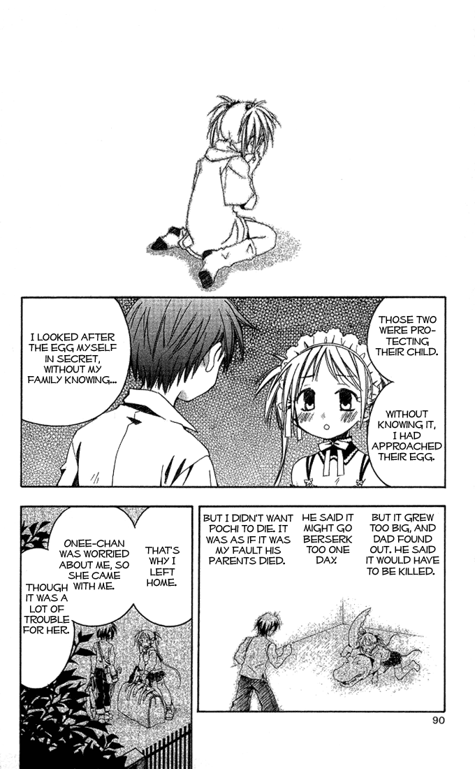 Kore ga Watashi no Goshujin-sama There's a rumor that there's this kid whose parents died, and now he's living all by himself with his inheritance. In the springtime of youth, he is surrounded and served by unbelievably beautiful girls... 第46页