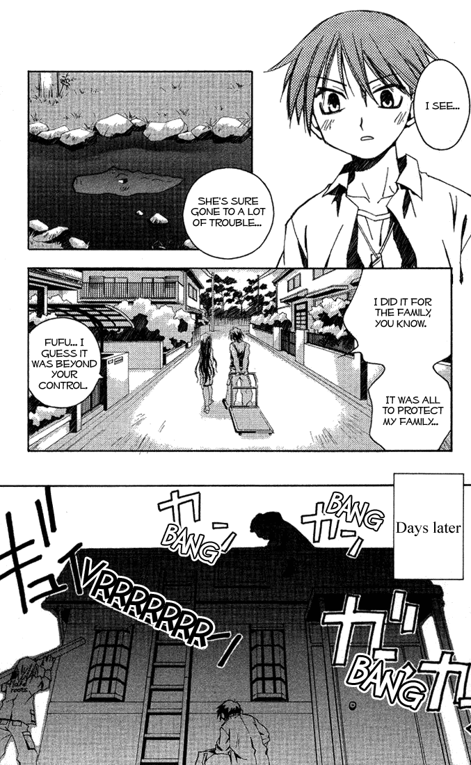 Kore ga Watashi no Goshujin-sama There's a rumor that there's this kid whose parents died, and now he's living all by himself with his inheritance. In the springtime of youth, he is surrounded and served by unbelievably beautiful girls... 第47页