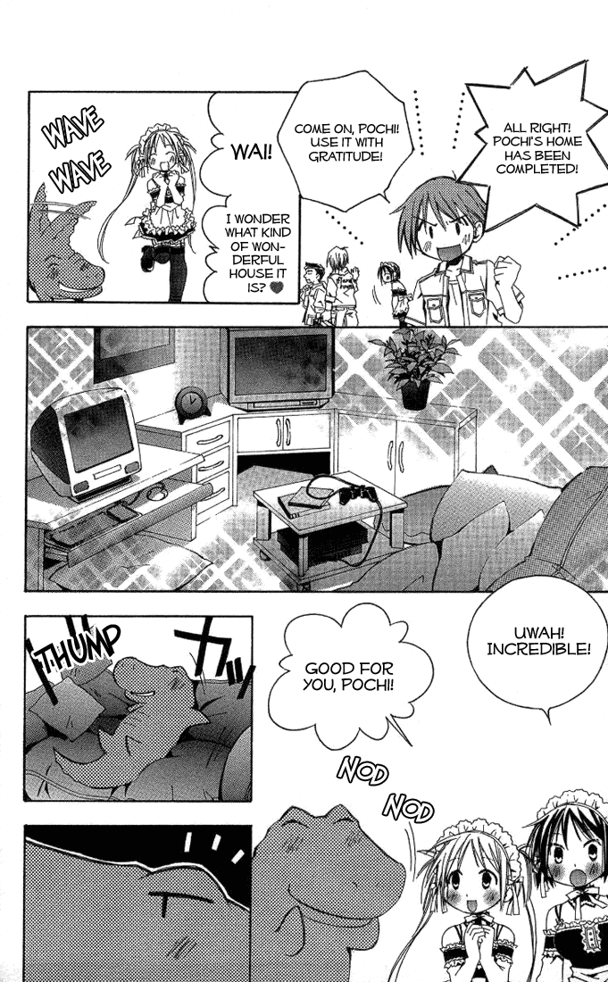 Kore ga Watashi no Goshujin-sama There's a rumor that there's this kid whose parents died, and now he's living all by himself with his inheritance. In the springtime of youth, he is surrounded and served by unbelievably beautiful girls... 第48页