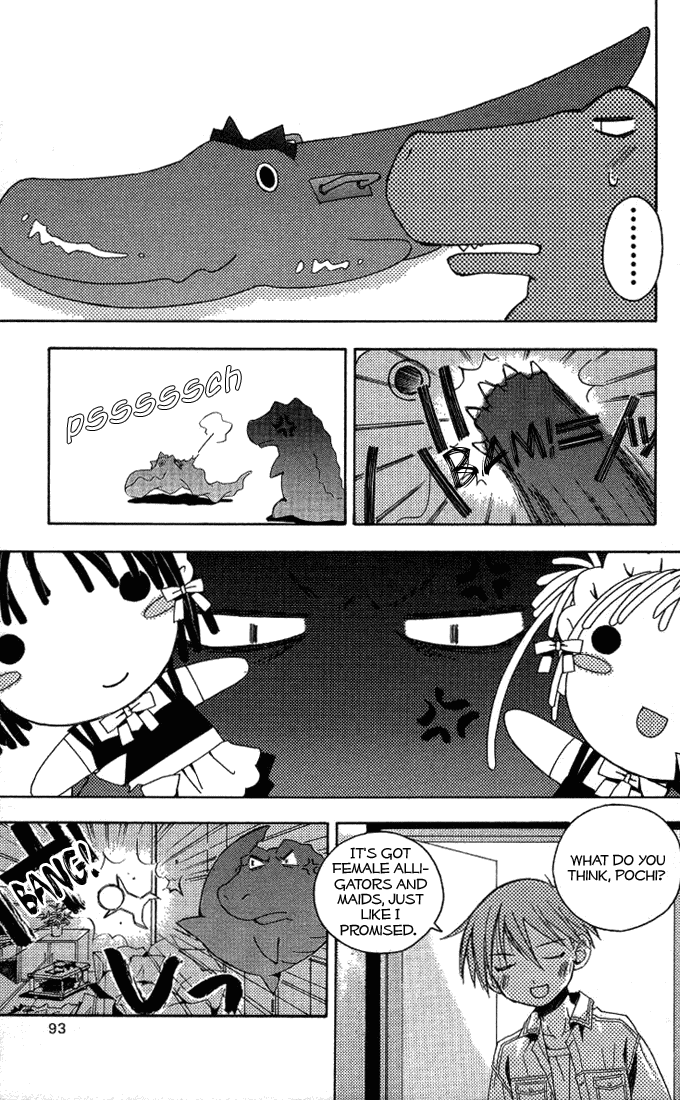 Kore ga Watashi no Goshujin-sama There's a rumor that there's this kid whose parents died, and now he's living all by himself with his inheritance. In the springtime of youth, he is surrounded and served by unbelievably beautiful girls... 第49页