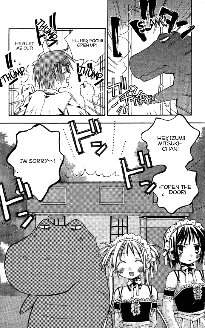 Kore ga Watashi no Goshujin-sama There's a rumor that there's this kid whose parents died, and now he's living all by himself with his inheritance. In the springtime of youth, he is surrounded and served by unbelievably beautiful girls... 第50页