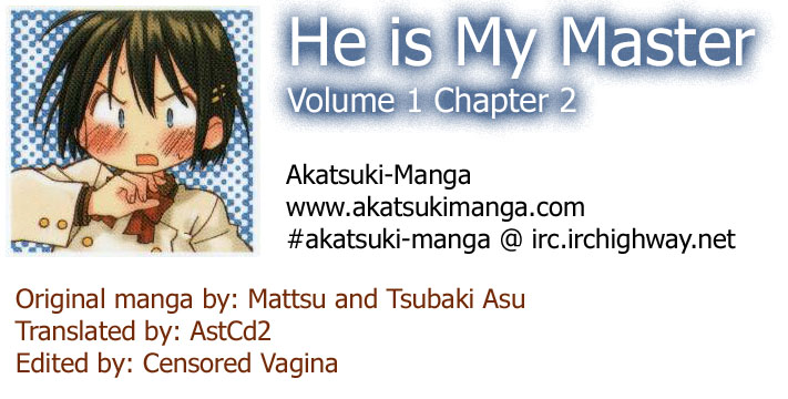 Kore ga Watashi no Goshujin-sama There's a rumor that there's this kid whose parents died, and now he's living all by himself with his inheritance. In the springtime of youth, he is surrounded and served by unbelievably beautiful girls... 第51页