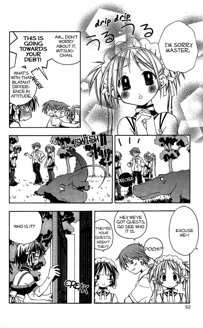 Kore ga Watashi no Goshujin-sama There's a rumor that there's this kid whose parents died, and now he's living all by himself with his inheritance. In the springtime of youth, he is surrounded and served by unbelievably beautiful girls... 第8页