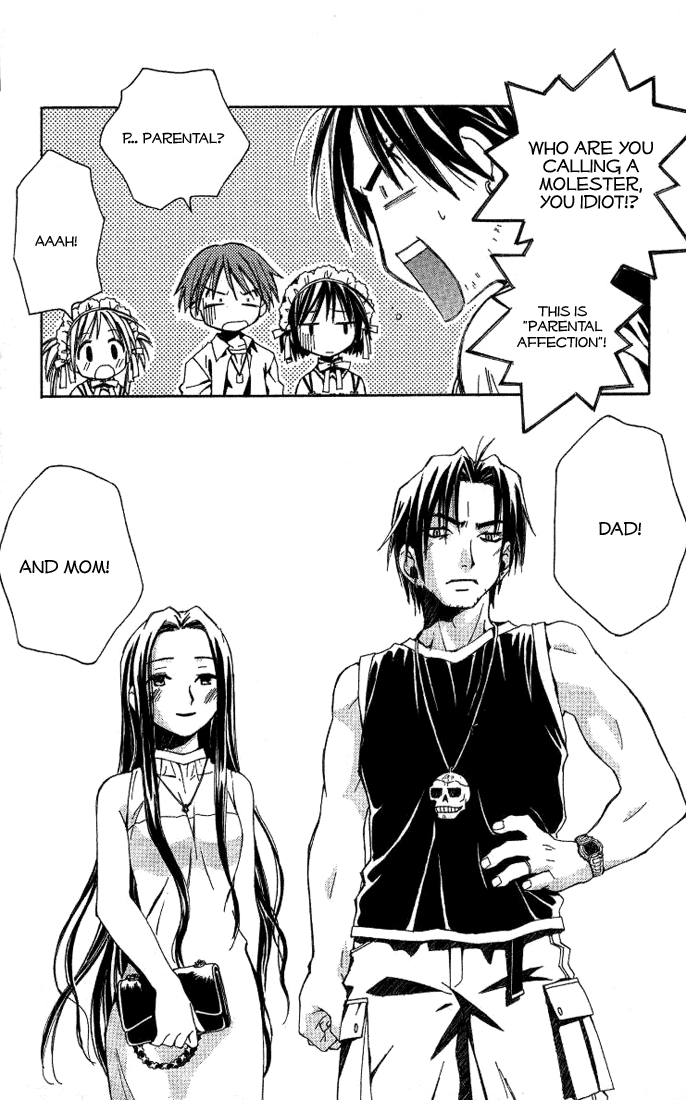 Kore ga Watashi no Goshujin-sama There's a rumor that there's this kid whose parents died, and now he's living all by himself with his inheritance. In the springtime of youth, he is surrounded and served by unbelievably beautiful girls... 第10页
